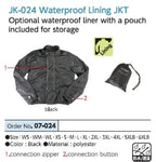 Komine JK-024 Waterproof Jacket Liner